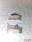 1998-20 故宫和卢浮宫