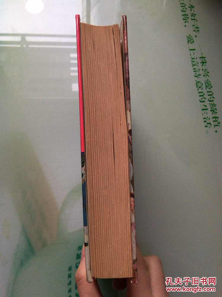 【图】唐代长安词典_陕西人民出版社