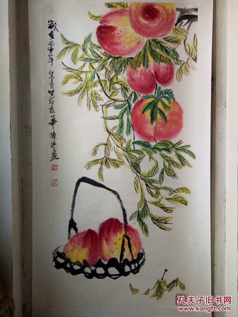 陈鸿画寿桃,保真