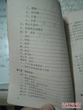 f34b177899887406ee941031994e536a_n.jpg