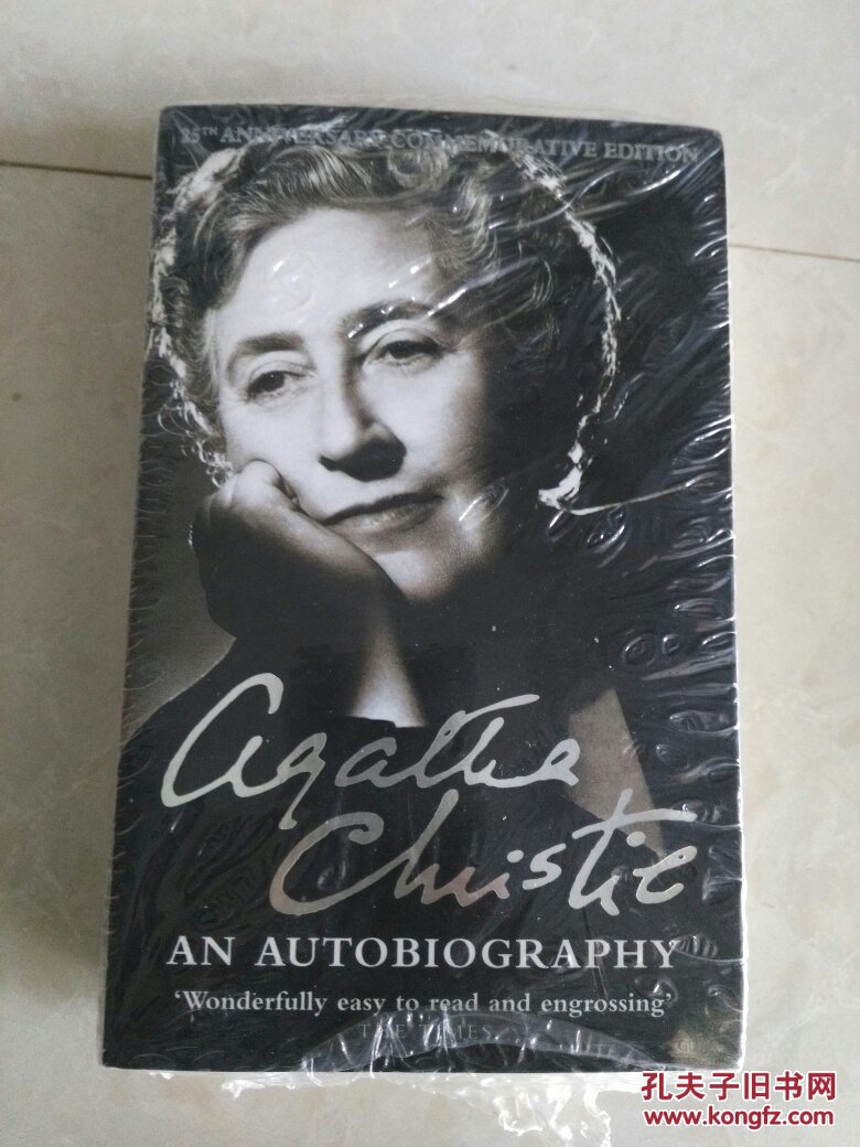 agatha christie: an autobiography