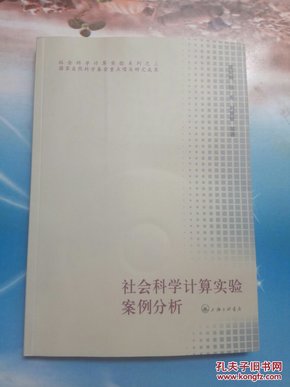 f7323839435cd0ce7b64567f9ff10ca9_n.jpg
