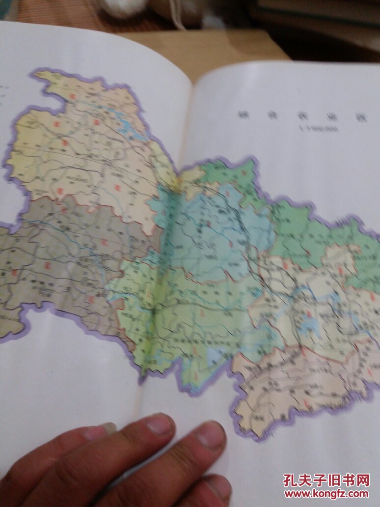 湖北省综合农业区划图集