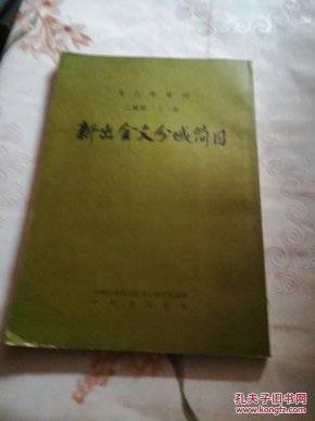 f7dd547cb89b088d0444f797b0098228_n.jpg