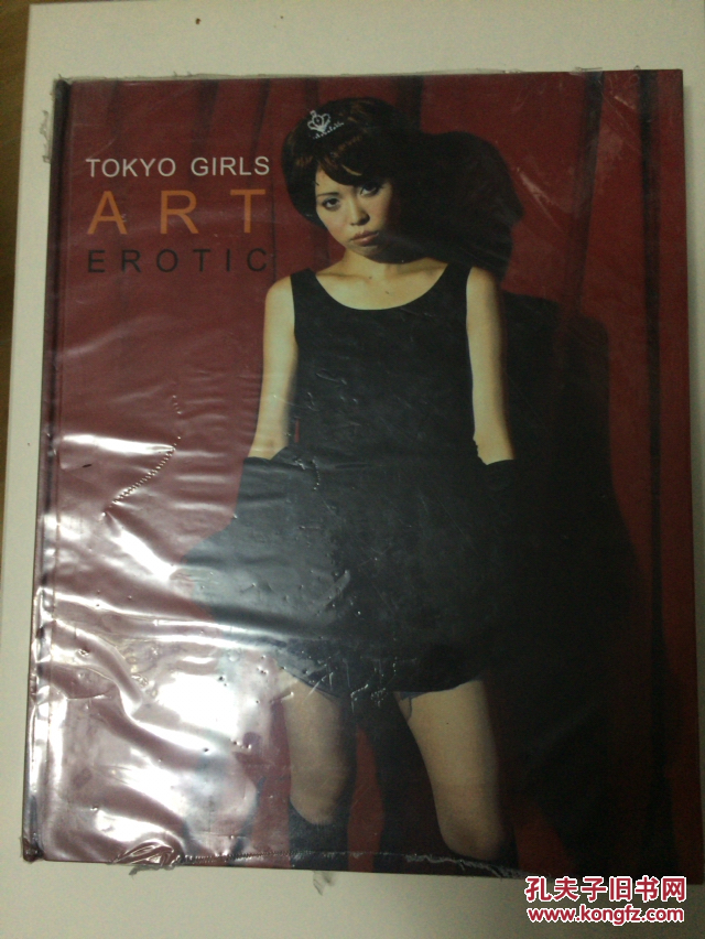Pissinggirl壁纸,ftvgirls壁纸only feminineanarchy2girlspissinginpublicamandajames