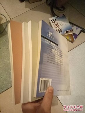 哈丁人口理论