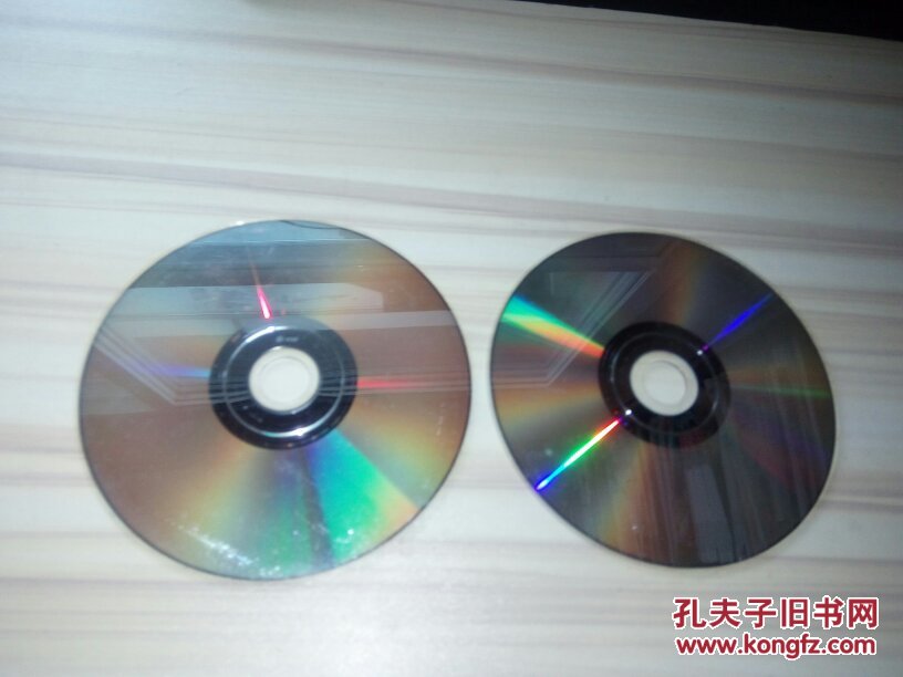 电视剧 魔域桃源(2DVD裸盘缺中间一张)-十八集