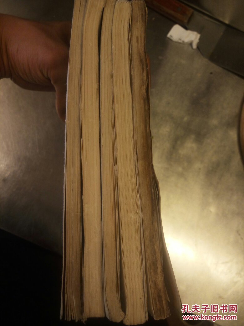 【图】英文版西游记连环画――偷吃人参果――