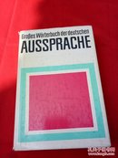 Grobes Wörterbuch der deutschen Aussprache