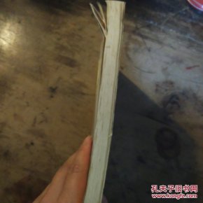 一般系统论:基础、发展和应用_"(美)冯·贝塔