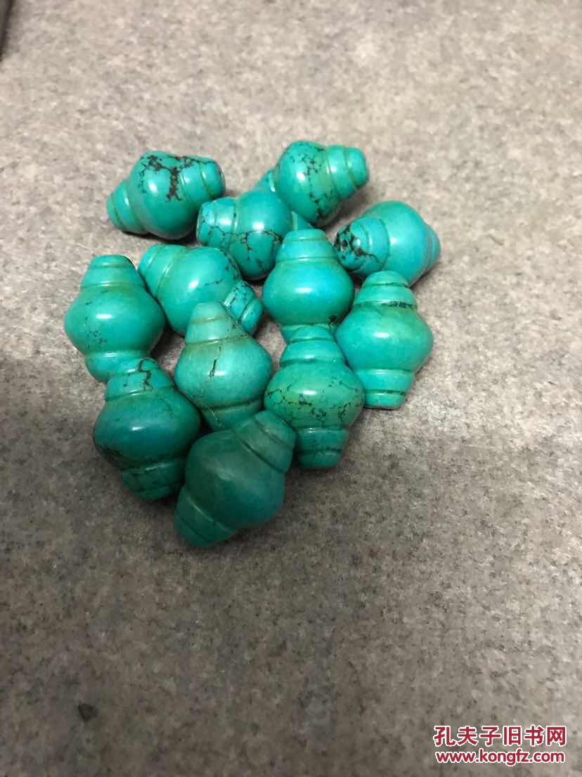 传世老松石珠子12个
