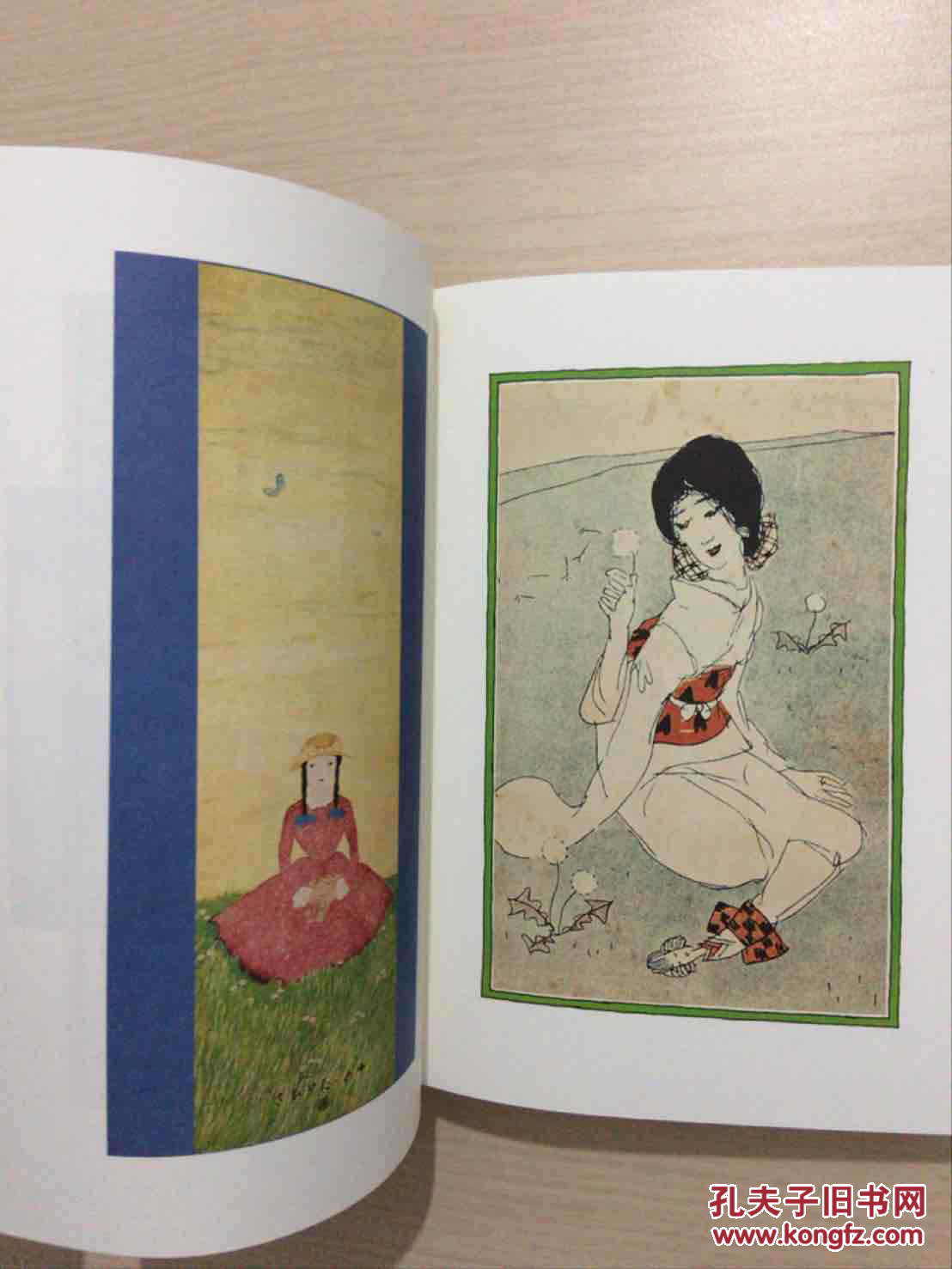竹久梦二画集(32开精装 全一册,封面磨损,内十品)