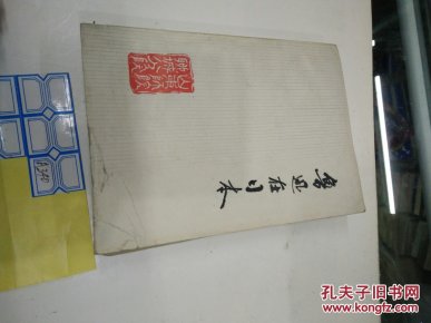 fd1ae3675bc93e56ede20576ab8d4b9e_n.jpg