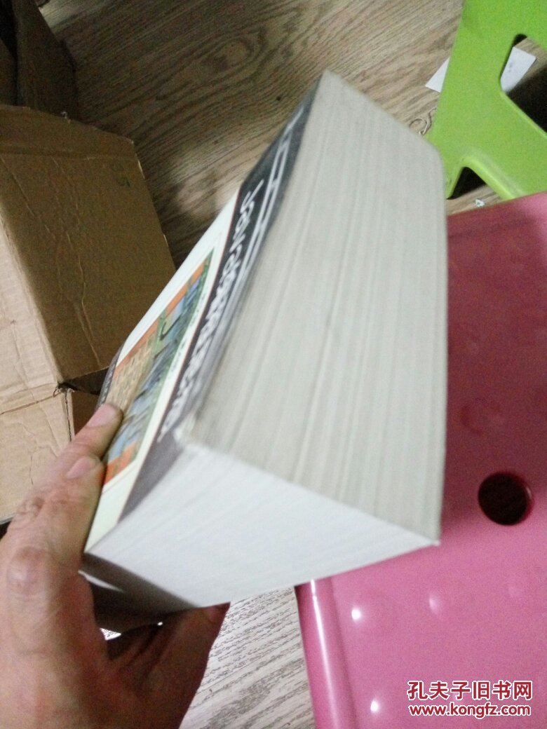 【图】Java编程思想 第4版 英文版_机械工业出