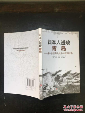 一战时世界人口_第一课 世界的格局与一战爆发