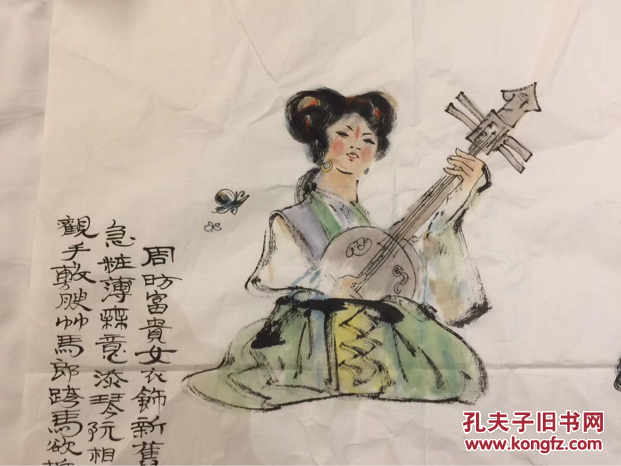 须晕染楚楚传神数十字题跋些山谷诗句更是别开生面饶有韵味右下角有损