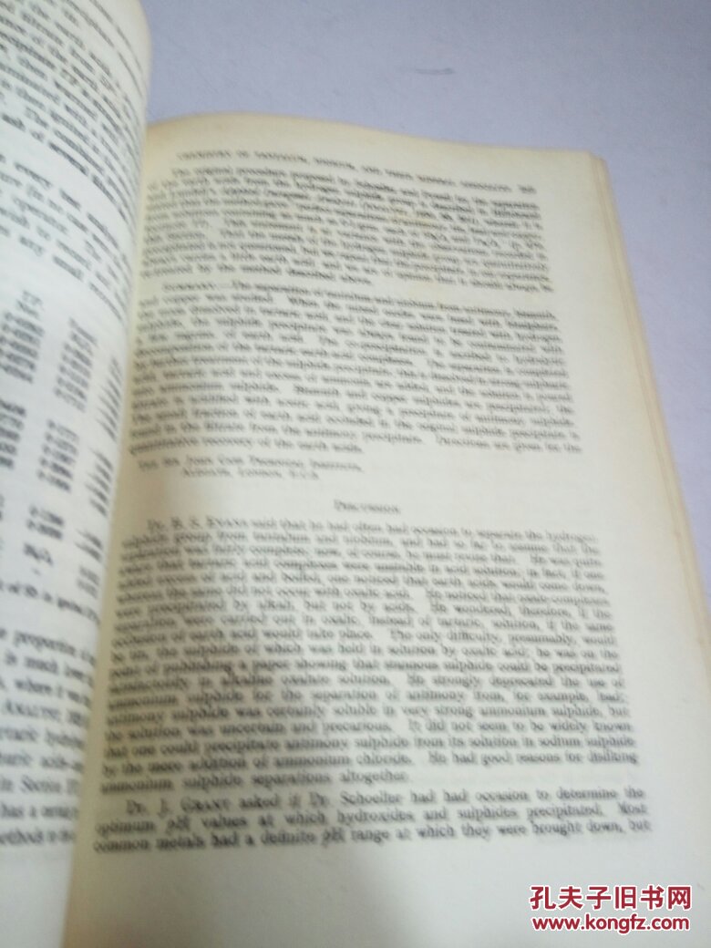 THE ANALYST 分析师 57.1932(英文,民国版)