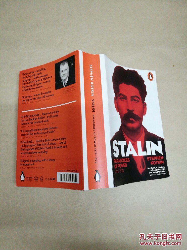 stalinparadoxesofpower