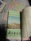 南京市交通图1976