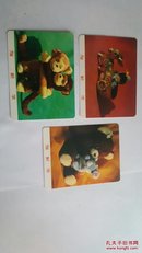 中国邮票博物馆卡片  1989