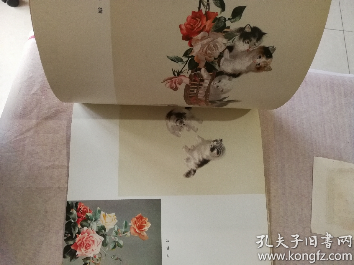 苏州刺绣_苏州刺绣研究所_孔夫子旧书网