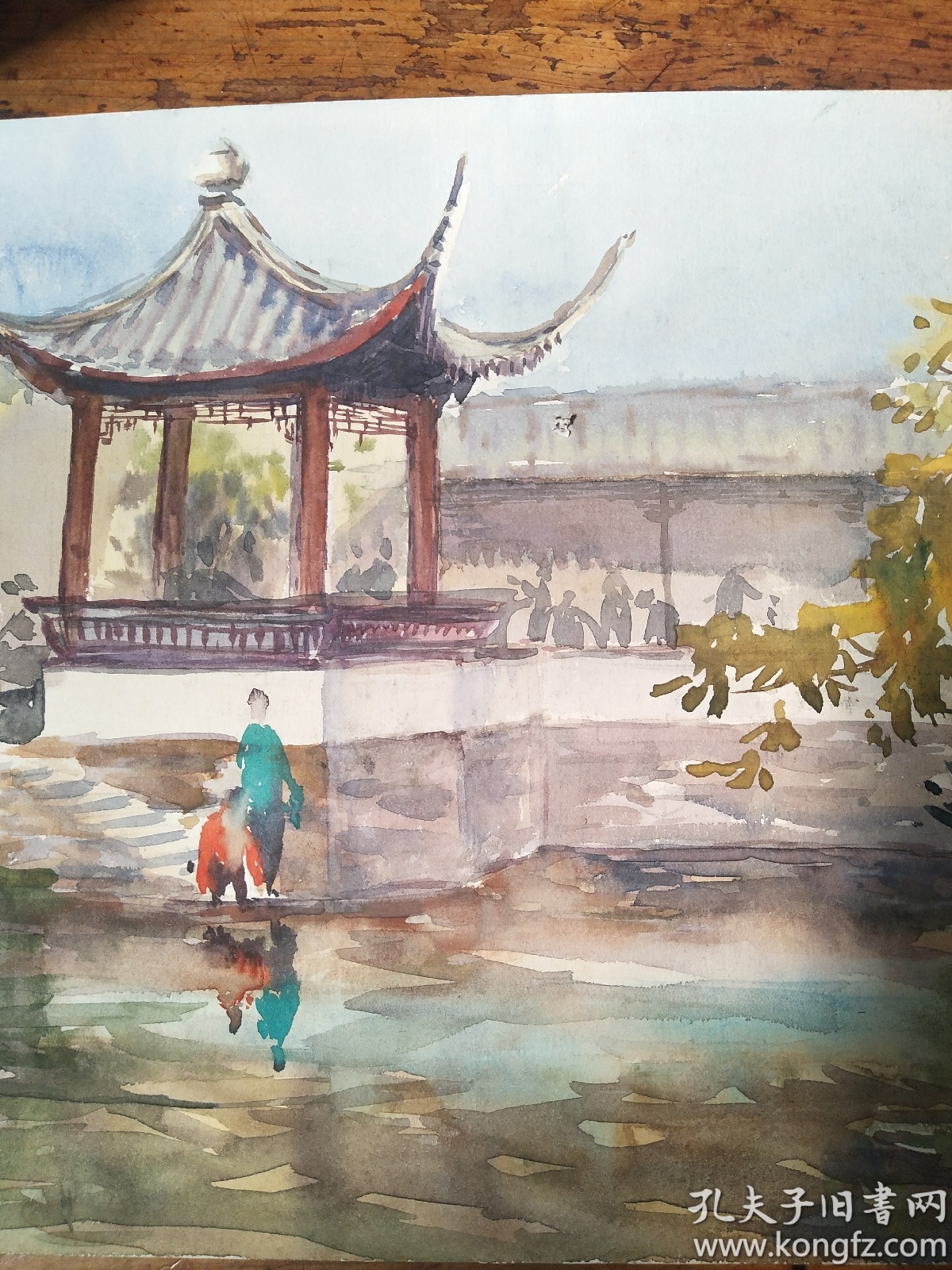 78年水彩画――苏州园林