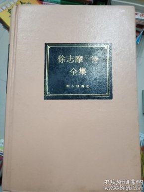 17c4014a0da0d4dbe147ef79b06b6c97_n.jpg