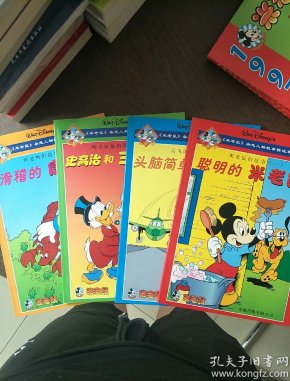 三只小鸭简谱_三只小鸭钢琴简谱(2)