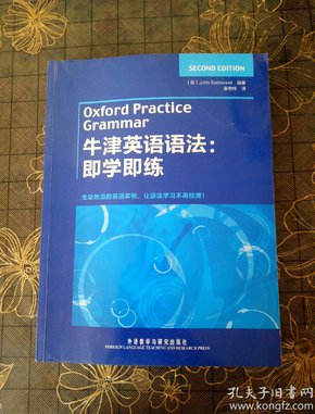 人口类书籍_社会文化类图书 文化类书籍推荐 社会学 新闻出版 图书馆学 档案