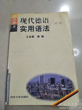 有没有推荐的好看的心理学的书 26266763bfbcf774b6cab1dc844e9791_n.jpg