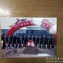 民易开运：全国著名战斗英雄董存瑞纪念馆奠基仪式照片