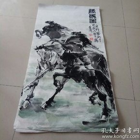 湖南著名画家贺普泽作品《腾马图》100--50 cm
