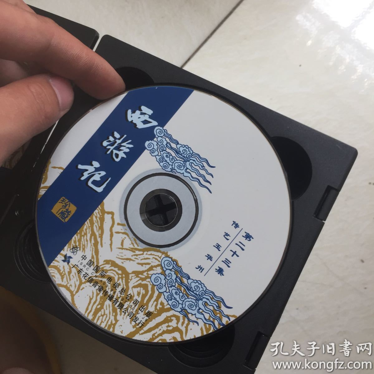 二十五集大型古装电视连续剧25集电视连续剧《西游记》(原装vcd光盘