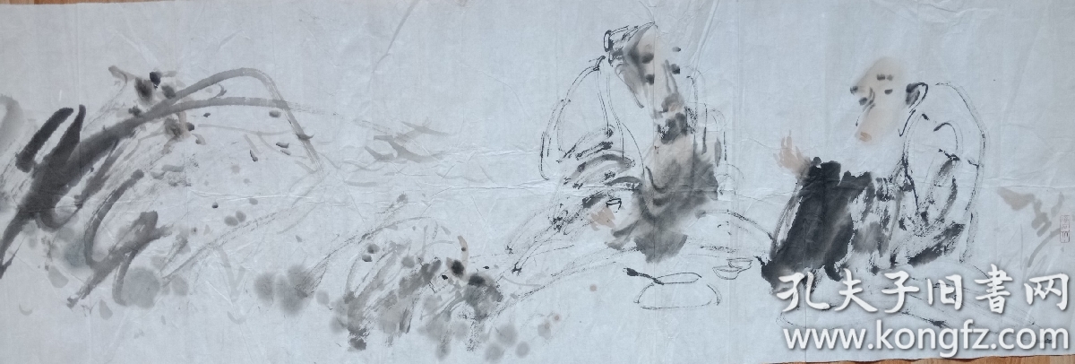 江苏画家王宏瑶136x35cm