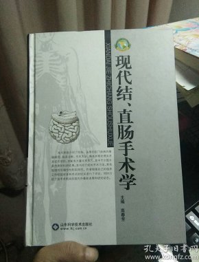 小李飞刀简谱歌谱_小李飞刀简谱(3)