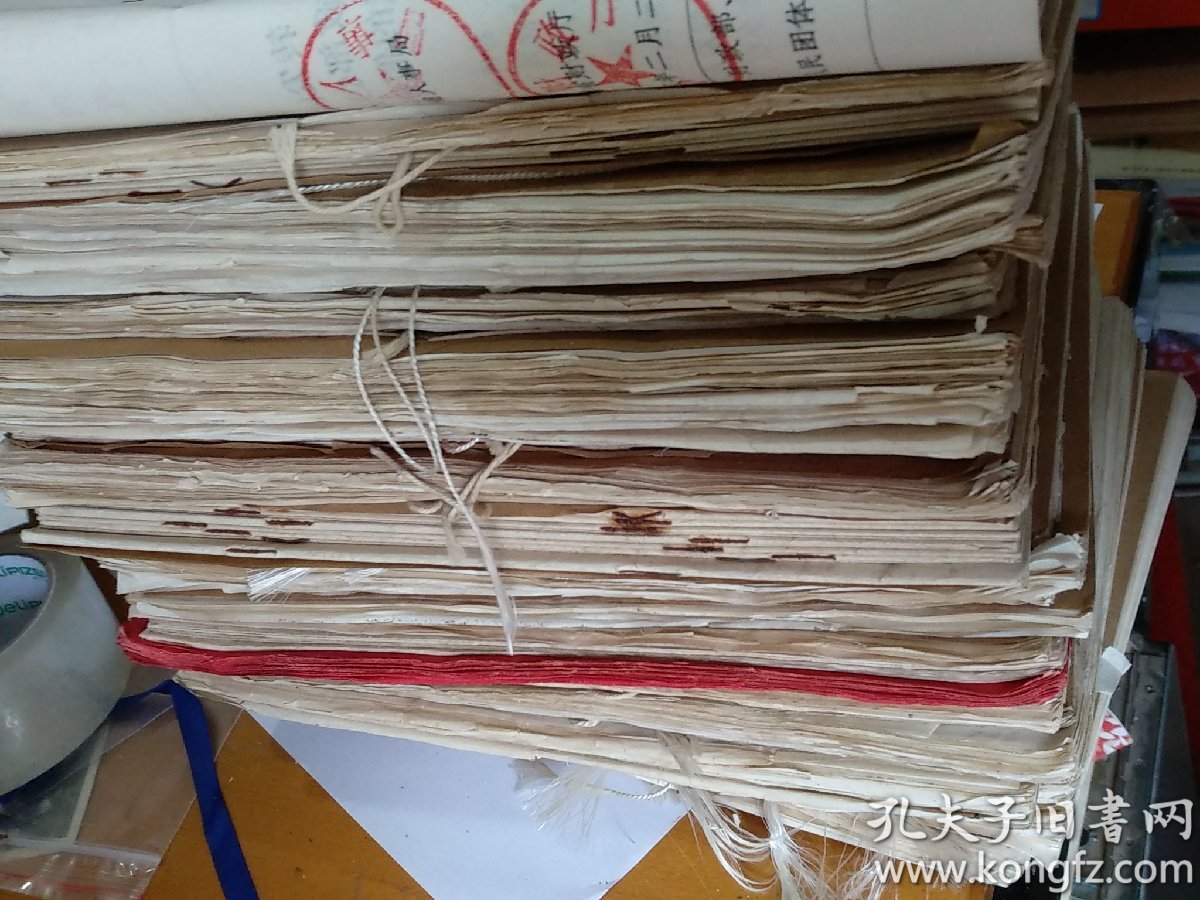 八十年代华侨文件政策资料一堆十五斤一起卖
