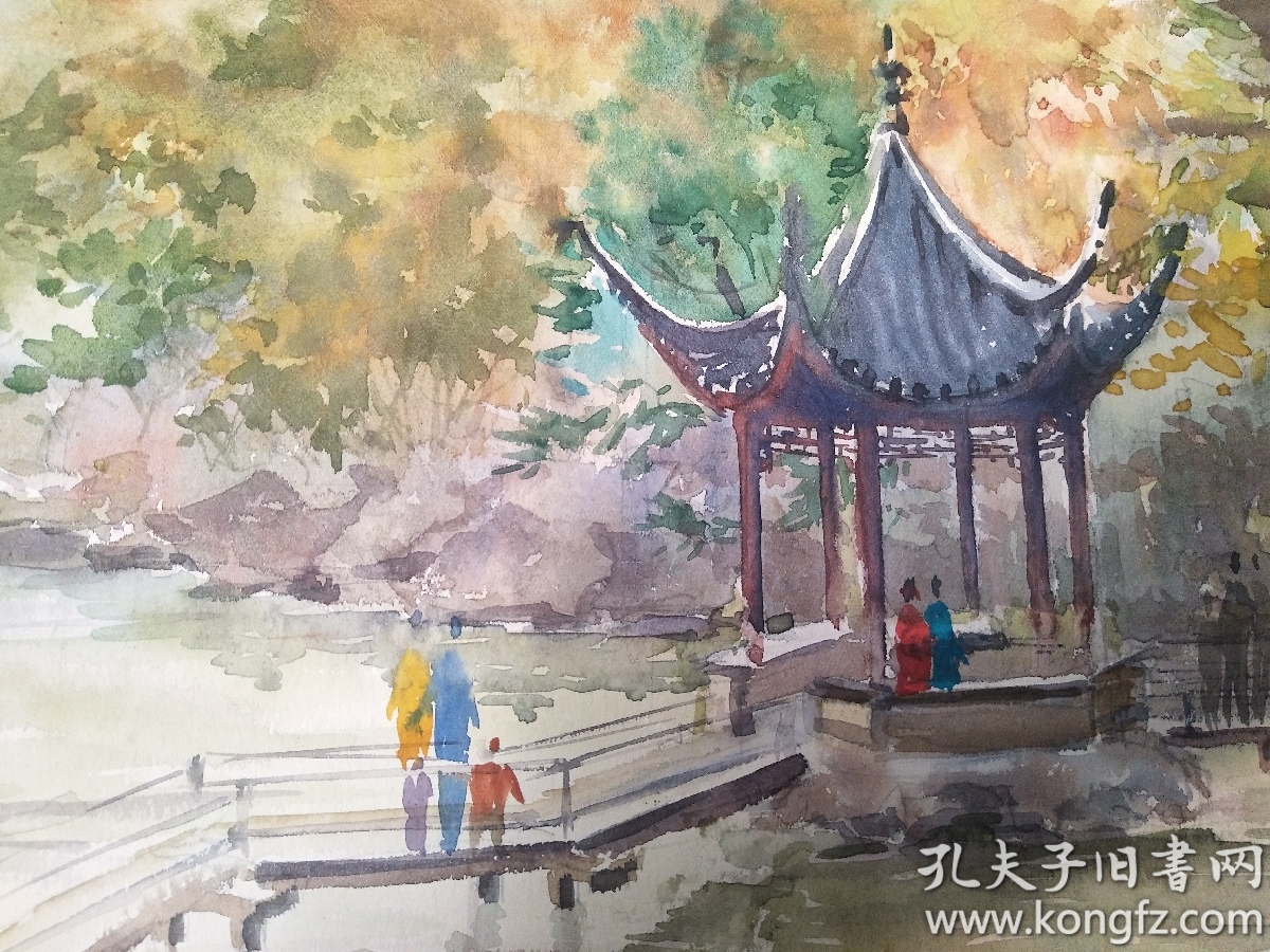 七十年代水彩画――苏州园林