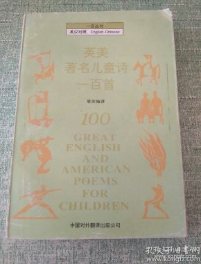 51bf0010fa7862298e5877eb9618a8e2_n.jpg