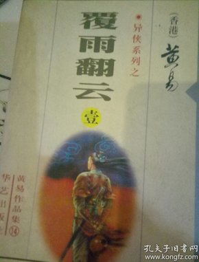 5cc2f86b994cf050c04a2a6dd2858c7e_n.jpg