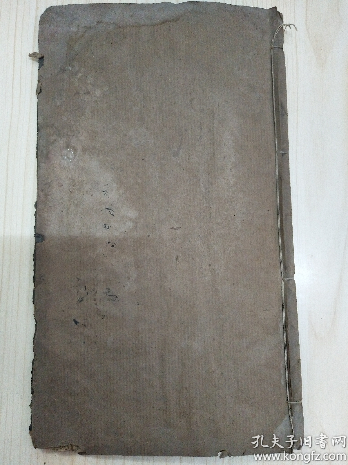 袁宏道·西湖最盛(字帖·7页14面全)