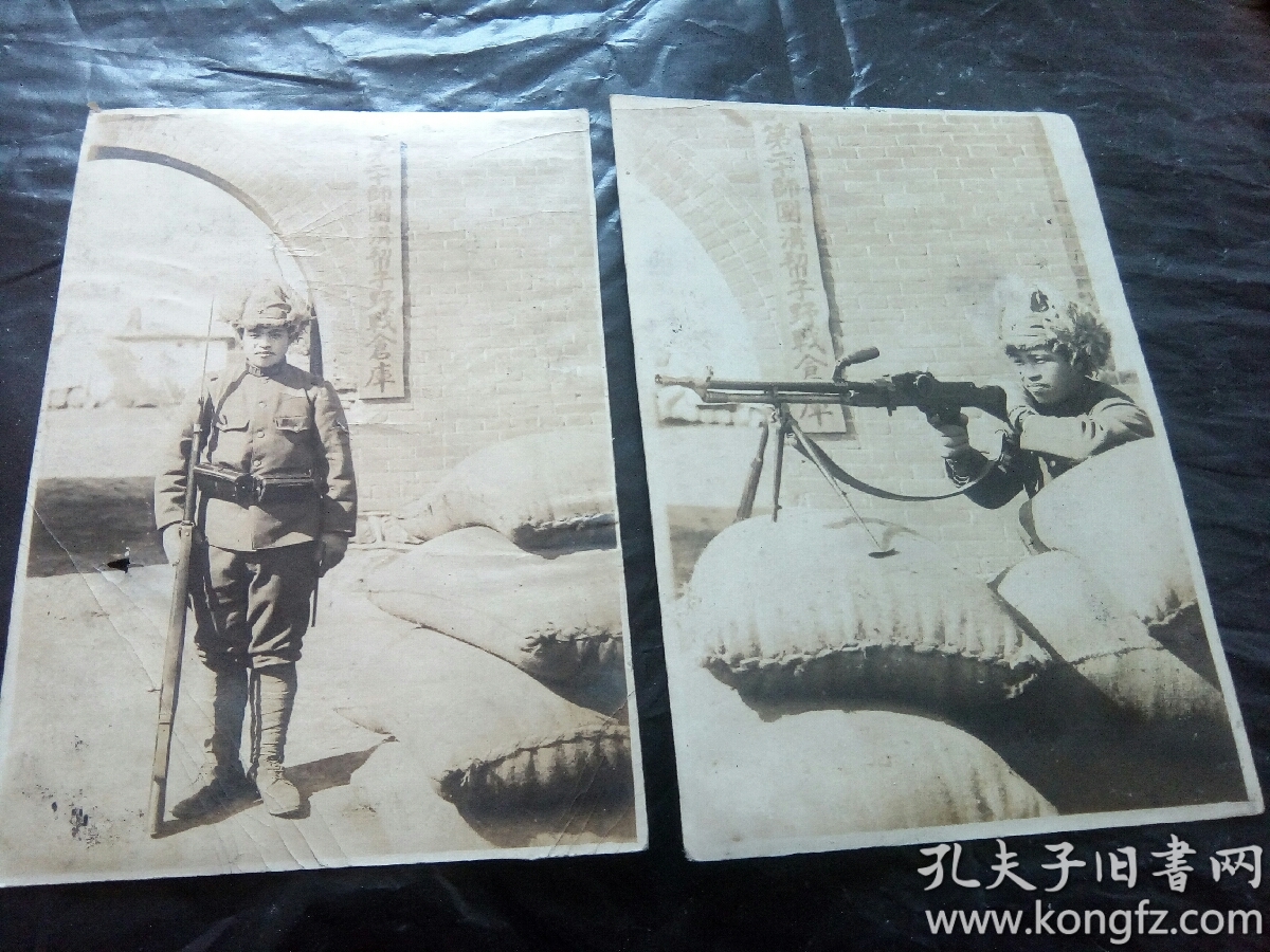 侵华日军第二十师团沟帮子野战仓库前照片原照2张,辽宁沟帮子地区战死