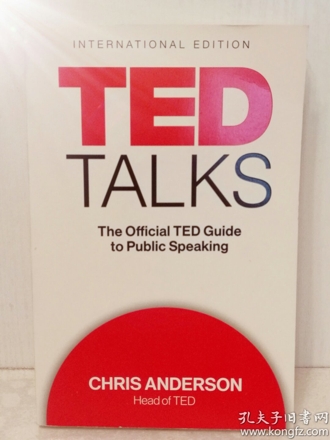 演讲的力量 : 如何让公众表达变成影响力 TED掌