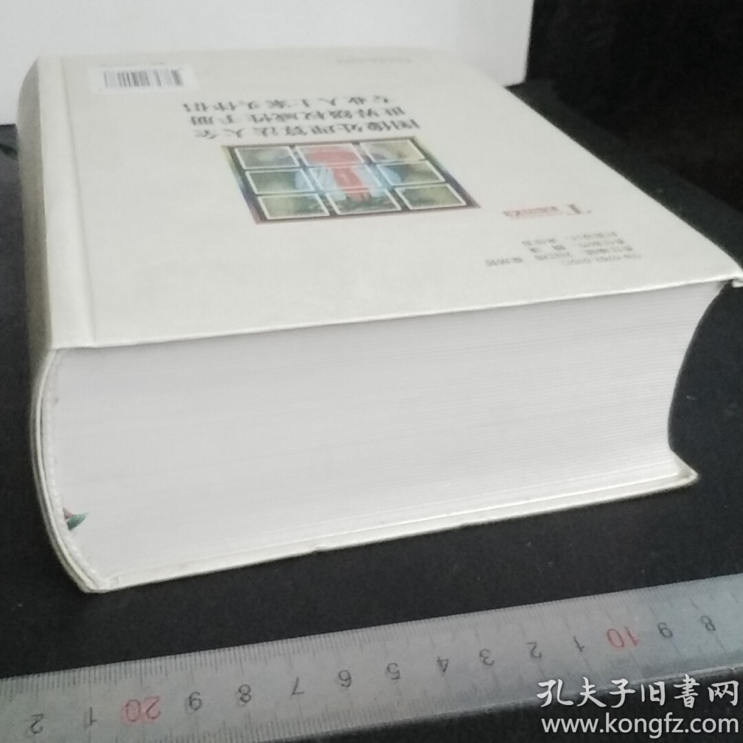 图像处理技术手册_图像/视频处理分析网络程序设计_图像光影 关系处理
