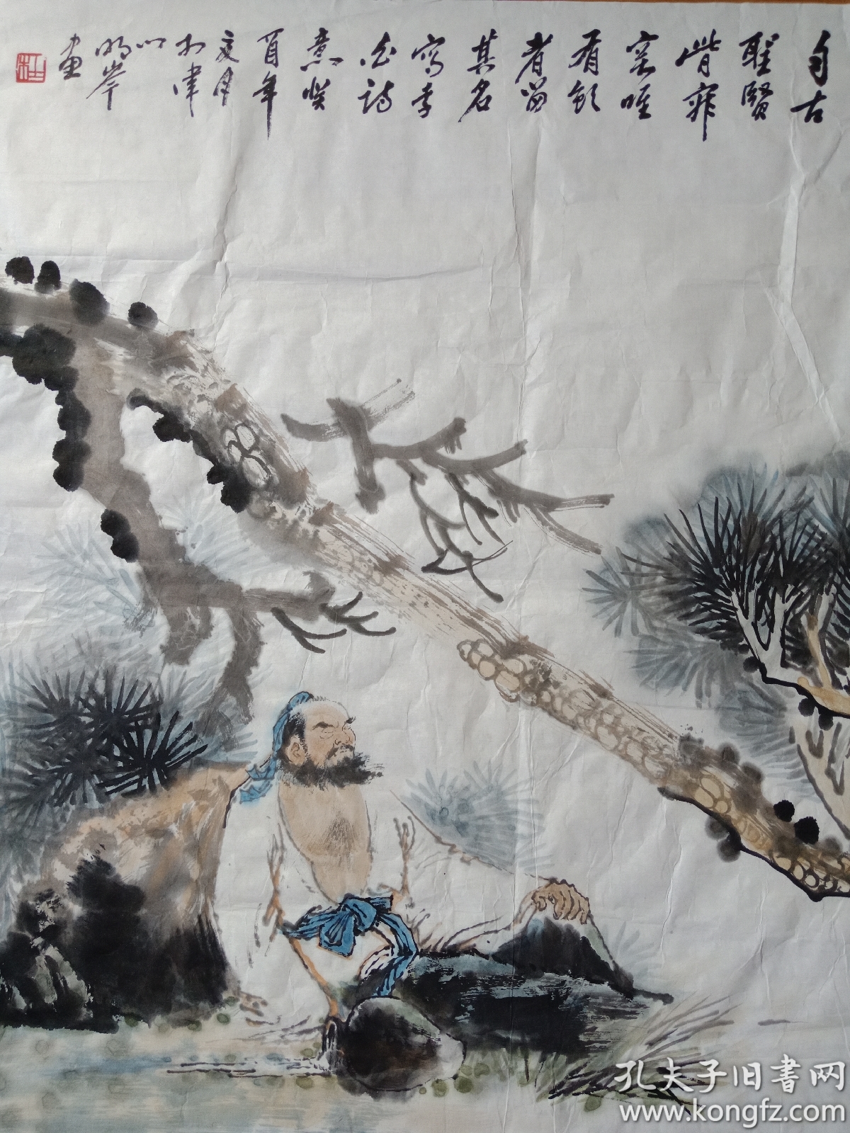 天津画家 杜明岑  酒醉图>>68x68cm