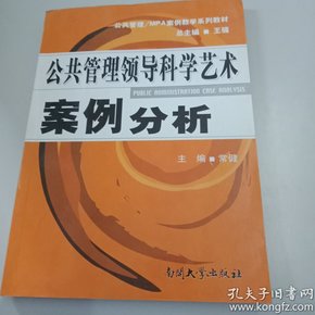 a578d51aac60ec669aab0b6af2008b6a_n.jpg