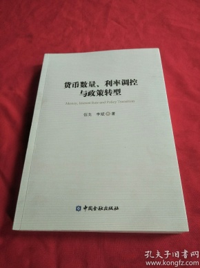 粟芦曲谱上海辞书出版社_甜芦粟