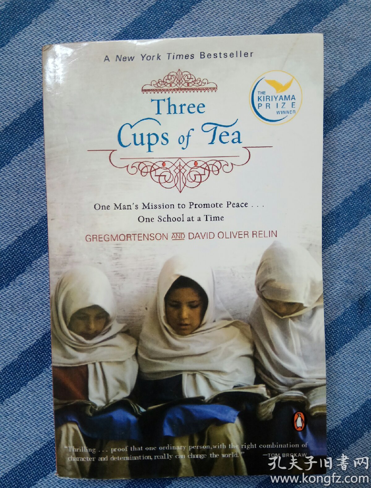 nine of cups,queenofcups three cups of tea:三杯茶(英文)