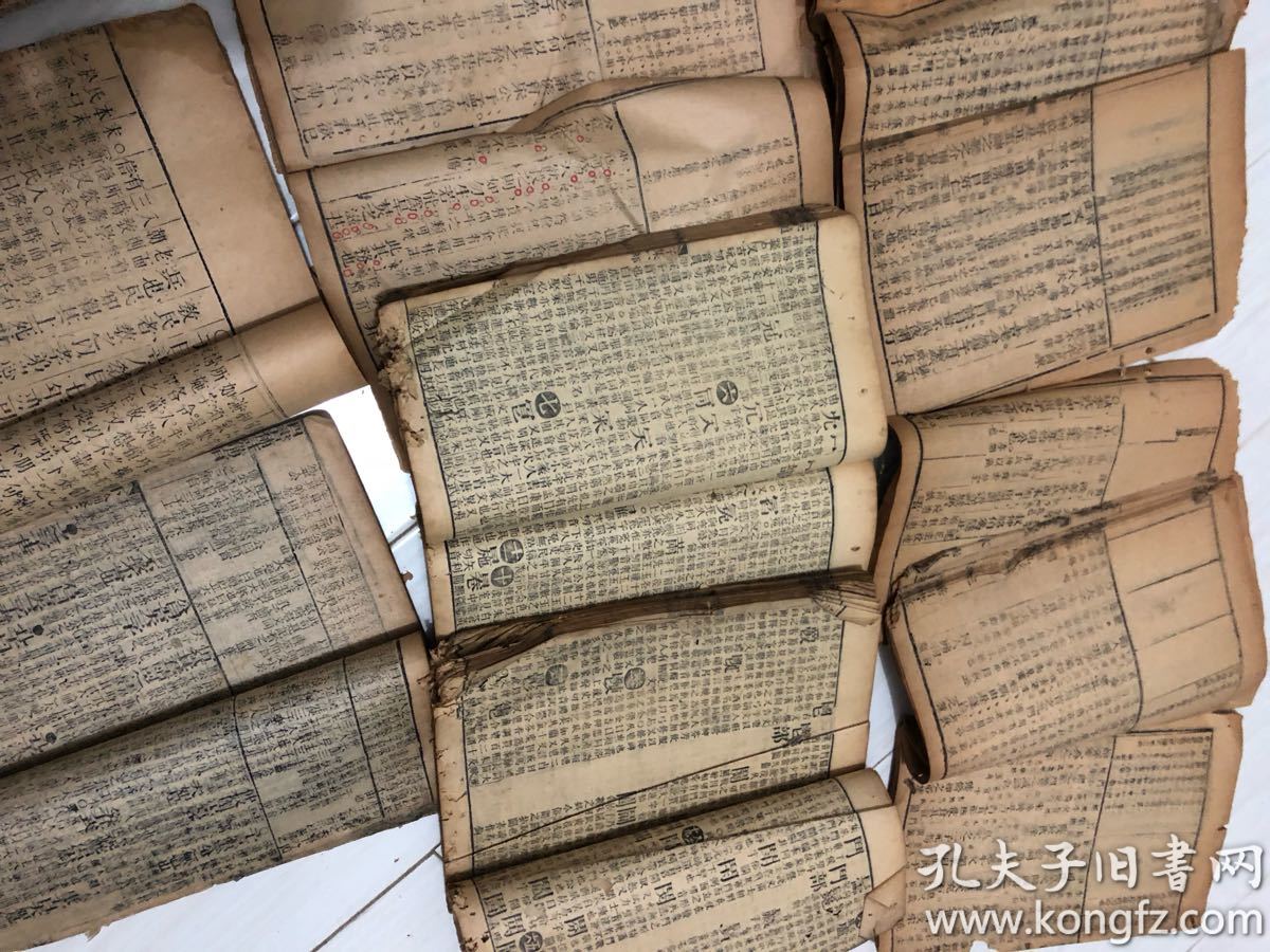 线装古书古籍旧书一大堆12公分,全都是清早期木刻大开
