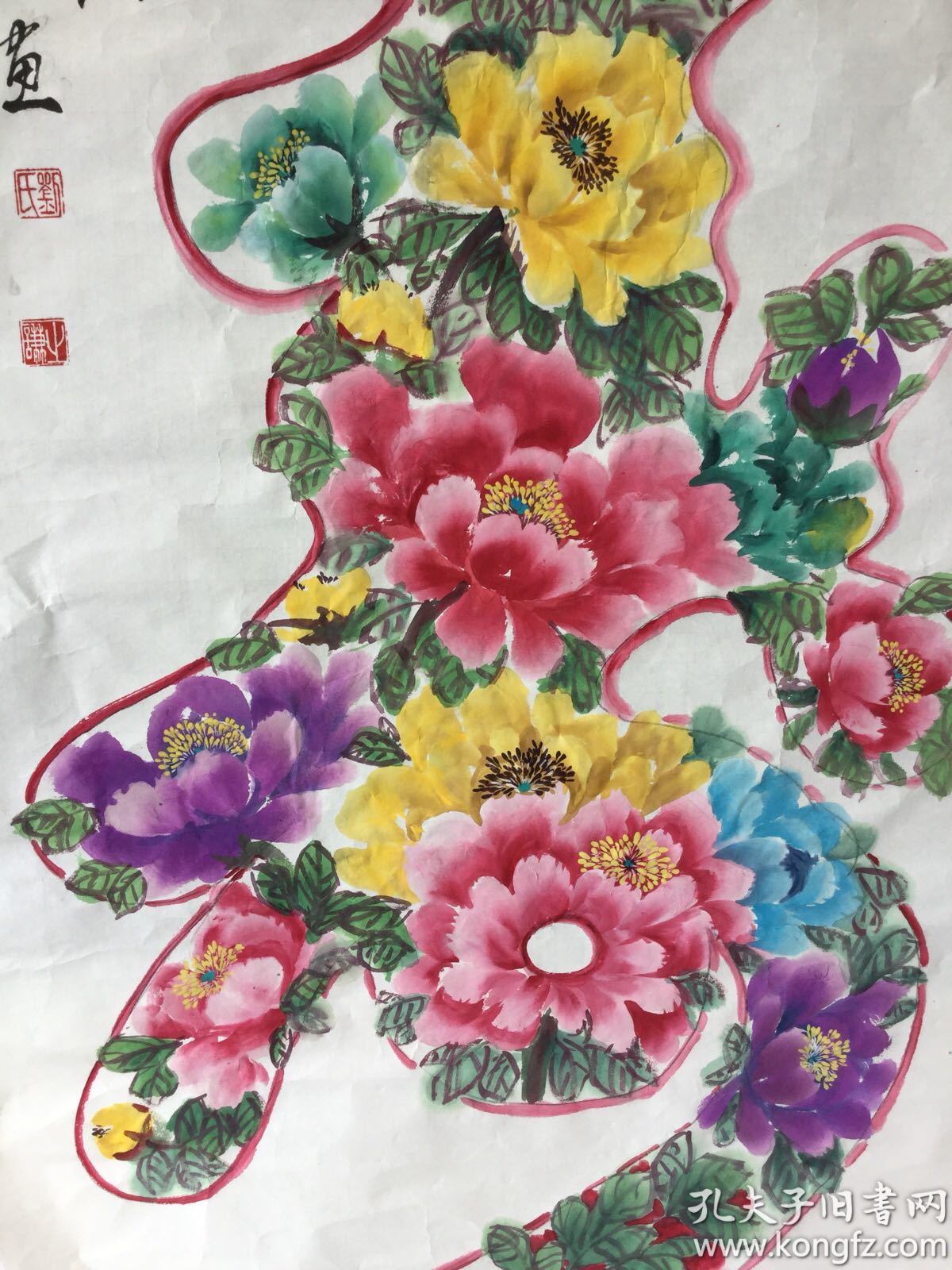 寿牡丹图母亲节的礼物