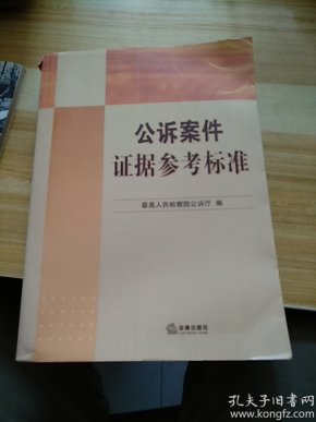 c9f63bf88ddbe9701d29defe5191d19a_n.jpg